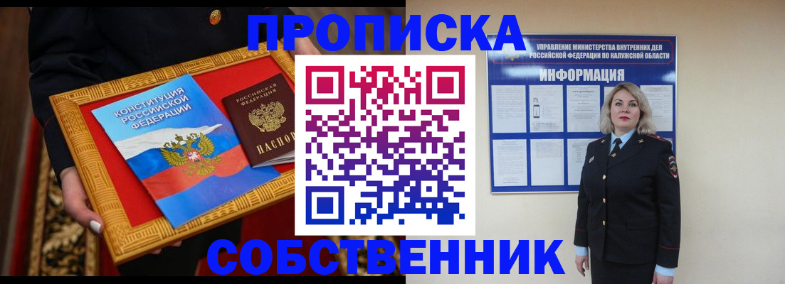 регистрация для дет. сада в Дюртюли